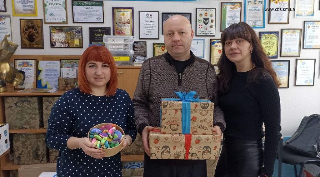 Підтримка волонтерам